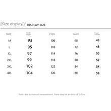 Winter Thickened Fleece Men's Pants Warm Casual Embroidery Letter Fleece Liner Thick Trousers Outdoor Thermal Warm Sweatpants