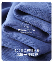 Men's Thick Sweater 100% Cotton Half high collar  Knitted Hoodie Fashion Jacquard Bottom Sweater Autumn/Winter Warm Men's Wear