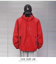 Winter Big Size Men Streetwear Jackets And Coats Hip Hop Harajuku Men's Waterproof Warm Windbreaker Overcoat oversize M-8XL