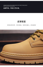 Big Size48 Men Boots Fashion Motorcycle Ankle Boots for Men Waterproof Hiking Boot Winter Chelsea Retro Boots Comfy Botas Hombre