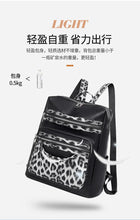 Soft Leopard Interior Compartment Fashion Backpacks Sewing Thread Large Capacity High Quality Bags for Women Pu Women's Handbags