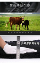 New Winter Cowhide Leather Warm Bomber Hats For Men Fur Wool Plush Thickened Coldproof Earmuffs Hats Natural Genuine Leather Cap