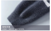 Knit Men 's Cardigan Sweater Coat Men Wool Cotton Sweatercoat Striped Fashion christmas Autumn Knitted Sweater Jacket