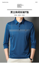 Men's  Warm  Long Sleeve Casual Polo  Business Style Stripe Printed Men's Top