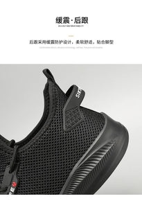 Men's  Sporty Running Shoes