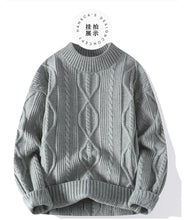 Men's Kintted Long Sleeved Sweater Men Solid Color Sweater Autumn/winter Soft Warm Comfortable Top Thick Warm Wool Pullovers