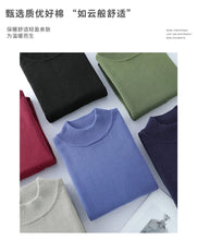 Men's Thick Sweater 100% Cotton Half high collar  Knitted Hoodie Fashion Jacquard Bottom Sweater Autumn/Winter Warm Men's Wear