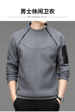 Men's Sweatshirts Fall Winter Long-sleeved T-shirt Top Loose Trend Round Neck Bottoming Shirt Lightweight Casual Sports