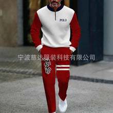 Mens Half Open Placket Zip Pullover   Casual Fashion Long Sleeve  Pants Set