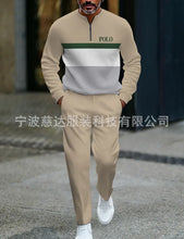 Mens Half Open Placket Zip Pullover   Casual Fashion Long Sleeve  Pants Set