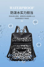Soft Leopard Interior Compartment Fashion Backpacks Sewing Thread Large Capacity High Quality Bags for Women Pu Women's Handbags