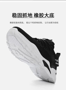 Men Comfortable Breathable Running Athletics Sneaker