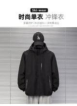 Winter Big Size Men Streetwear Jackets And Coats Hip Hop Harajuku Men's Waterproof Warm Windbreaker Overcoat oversize M-8XL