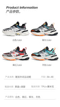 Men Shoes Sneakers men casual  Race Breathable Shoes fashion running Shoes