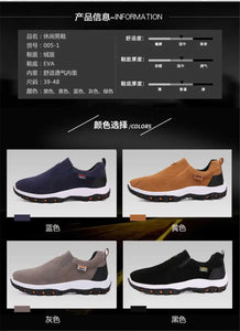 Casual Running Men Sport Athlete Loafers Plus Size 39-40  Sneakers