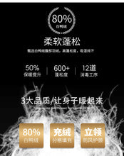 New Men's Lightweight Duck Down Jackets 2025 Autumn Winter Business Casual Warm Puffer Coat Windproof Solid Padded Tops Clothing