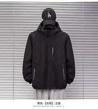 Winter Big Size Men Streetwear Jackets And Coats Hip Hop Harajuku Men's Waterproof Warm Windbreaker Overcoat oversize M-8XL