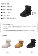 2026Winter Women Shoes Fashion High Top Cotton Shoes Plush Warm Snow Boots Winter Boots for Women Outdoor Non Slip Platform Boot