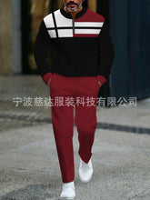 Mens Half Open Placket Zip Pullover   Casual Fashion Long Sleeve  Pants Set