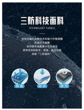 Waterproof Windbreaker Jacket Men 12XL 13XL Plus Size Camp Jacket Coat Male Fashion Casual Fleece Jackets Big Size 13XL