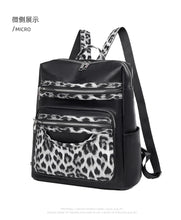 Soft Leopard Interior Compartment Fashion Backpacks Sewing Thread Large Capacity High Quality Bags for Women Pu Women's Handbags