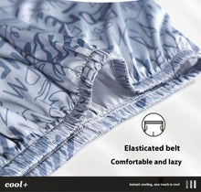 Large Size Men Pajamas Set Ice Silk Cartoon Bear Short-Sleeved Student Two-Piece Cardigan Lapel Smiley Letters 3xl Code Pajamas