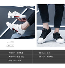 Fashion Men's Leather High-Top Sneakers:Autumn Casual& Non-Slip