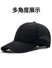 Men's Big Size 65cm Baseball Cap Quick Dry Breathable Mesh Trucker Hat Summer Outdoor Sport Sun Hat