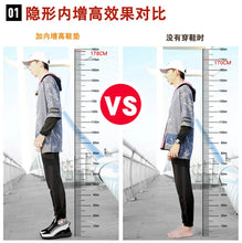 Men Boots Elevator Shoes Hidden Heels Canvas Heightening Shoes