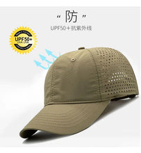 Men's Big Size 65cm Baseball Cap Quick Dry Breathable Mesh Trucker Hat Summer Outdoor Sport Sun Hat