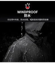 Winter Big Size Men Streetwear Jackets And Coats Hip Hop Harajuku Men's Waterproof Warm Windbreaker Overcoat oversize M-8XL