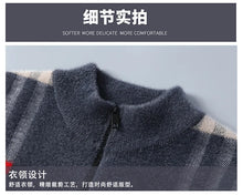 Knit Men 's Cardigan Sweater Coat Men Wool Cotton Sweatercoat Striped Fashion christmas Autumn Knitted Sweater Jacket