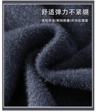 Knit Men 's Cardigan Sweater Coat Men Wool Cotton Sweatercoat Striped Fashion christmas Autumn Knitted Sweater Jacket