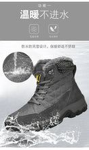 Men's Boots Snow Boot Fashion High Tops Shoes Proof Non-slip