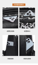 Soft Leopard Interior Compartment Fashion Backpacks Sewing Thread Large Capacity High Quality Bags for Women Pu Women's Handbags