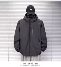 Winter Big Size Men Streetwear Jackets And Coats Hip Hop Harajuku Men's Waterproof Warm Windbreaker Overcoat oversize M-8XL