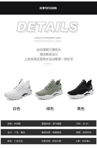 Men Comfortable Breathable Running Athletics Sneaker