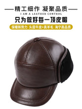 New Winter Cowhide Leather Warm Bomber Hats For Men Fur Wool Plush Thickened Coldproof Earmuffs Hats Natural Genuine Leather Cap