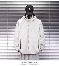 Winter Big Size Men Streetwear Jackets And Coats Hip Hop Harajuku Men's Waterproof Warm Windbreaker Overcoat oversize M-8XL