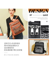 Soft Leopard Interior Compartment Fashion Backpacks Sewing Thread Large Capacity High Quality Bags for Women Pu Women's Handbags