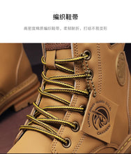 Big Size48 Men Boots Fashion Motorcycle Ankle Boots for Men Waterproof Hiking Boot Winter Chelsea Retro Boots Comfy Botas Hombre