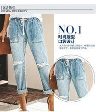 European and American denim straight leg pants with elastic oversized women's jeans ripped