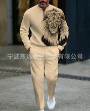 Mens Half Open Placket Zip Pullover   Casual Fashion Long Sleeve  Pants Set