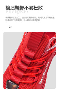 Men's Breathable Casual Running Sneaker Lightweight Comfortable, Sweat-Absorbing Sports Shoes