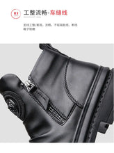 Men's Leather Boots  Comfortable Anti Slip